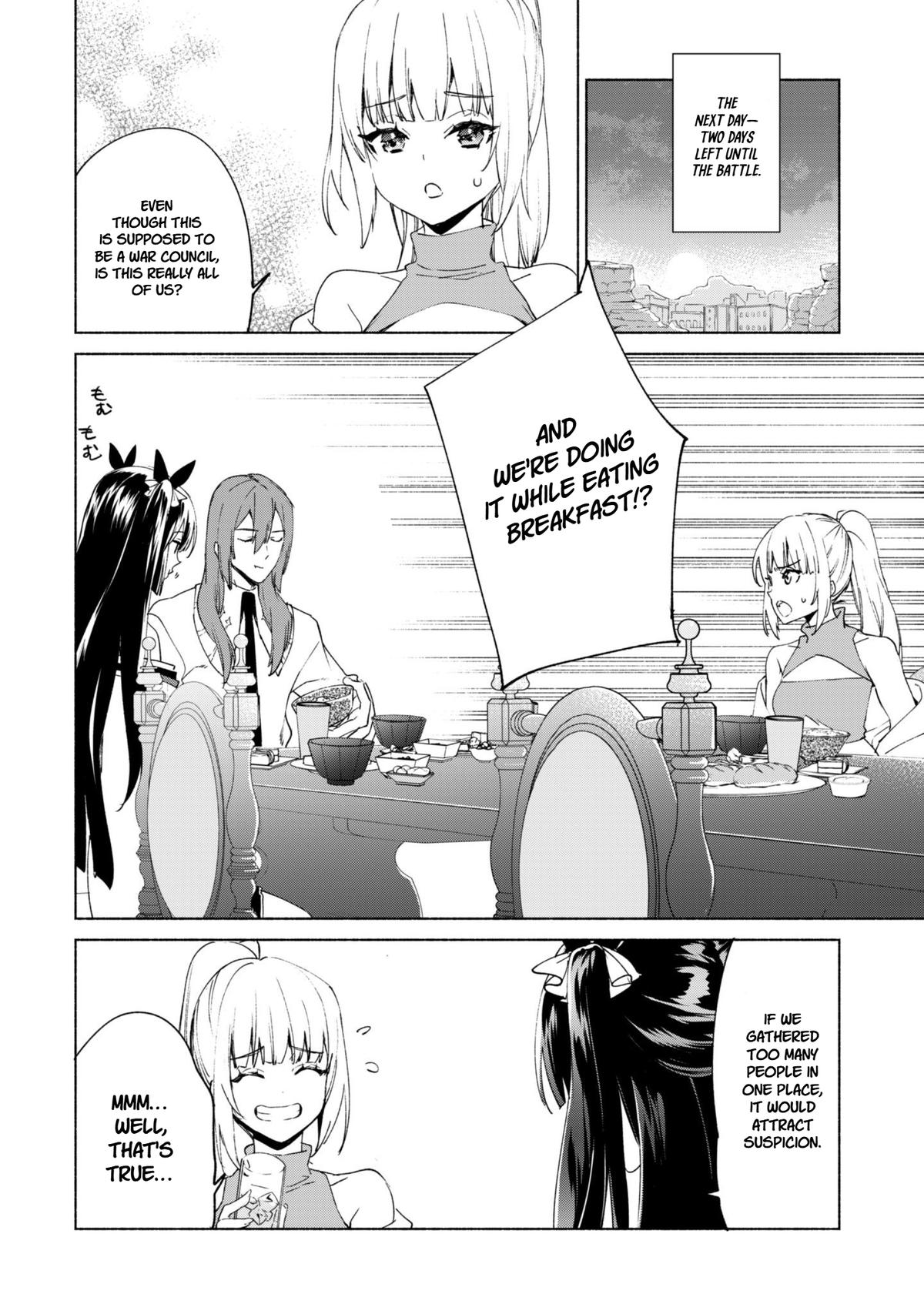 She Professed Herself Pupil of the Wise Man Chapter 87 - Page 16