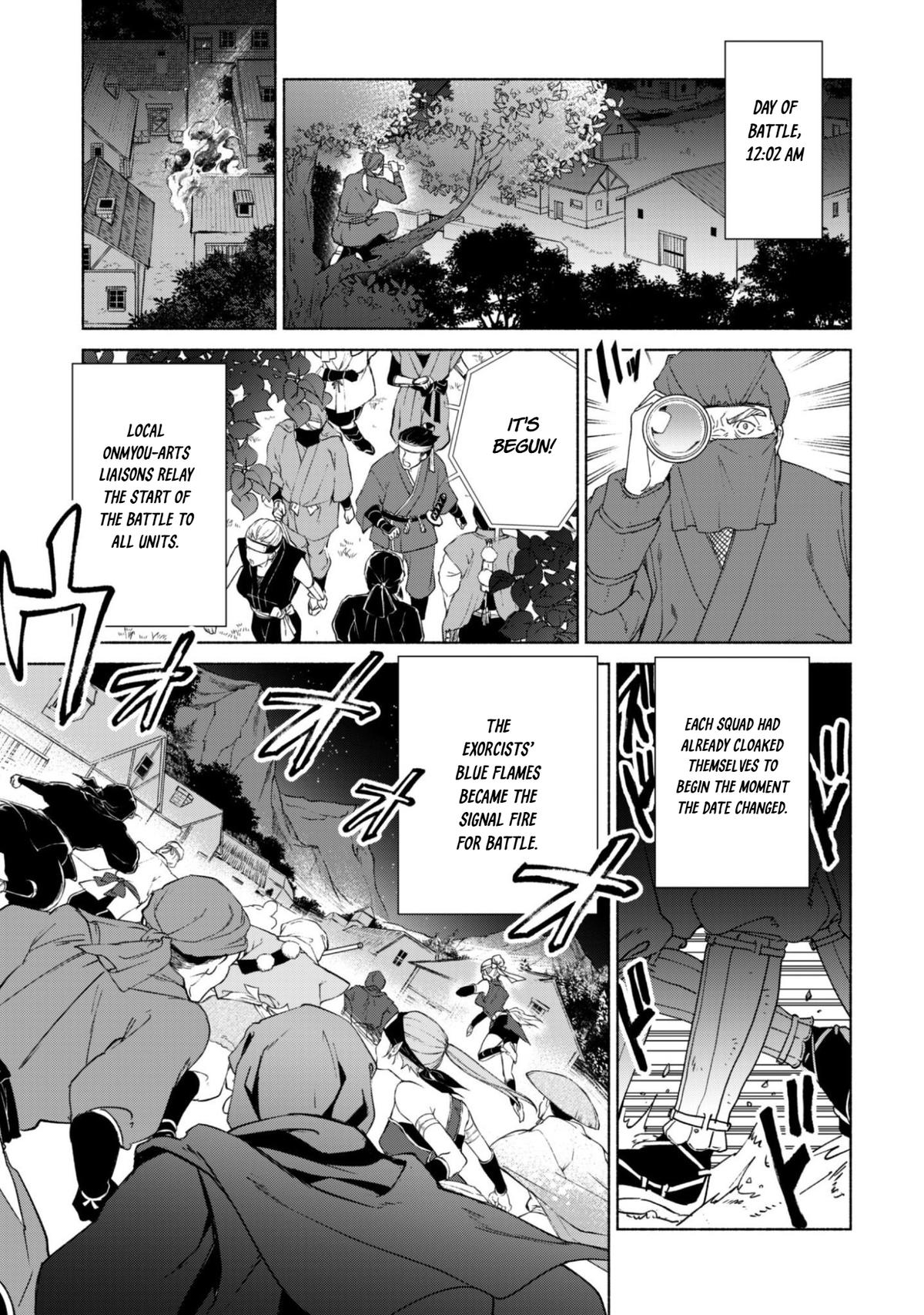 She Professed Herself Pupil of the Wise Man Chapter 88 - Page 5