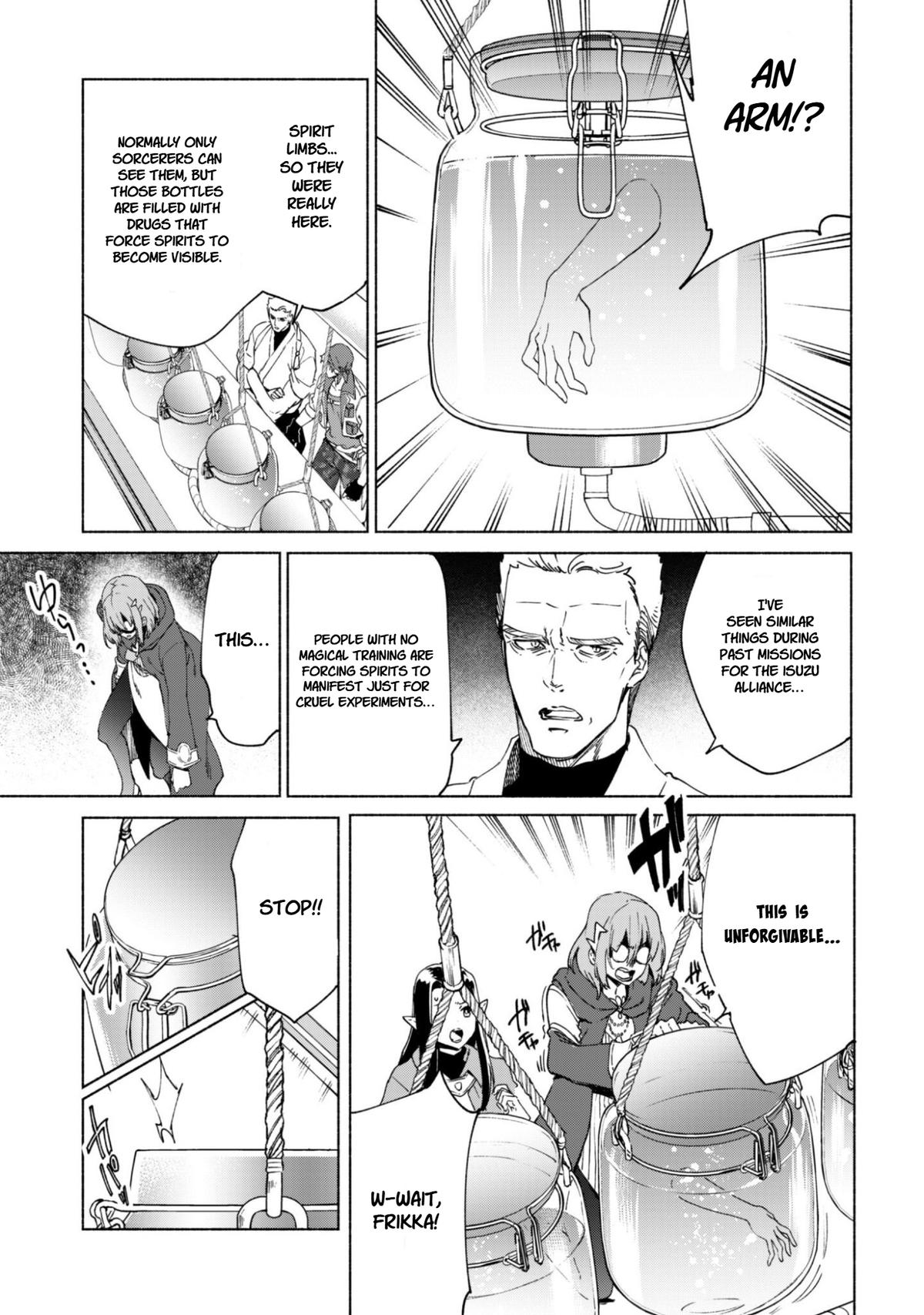 She Professed Herself Pupil of the Wise Man Chapter 88 - Page 9