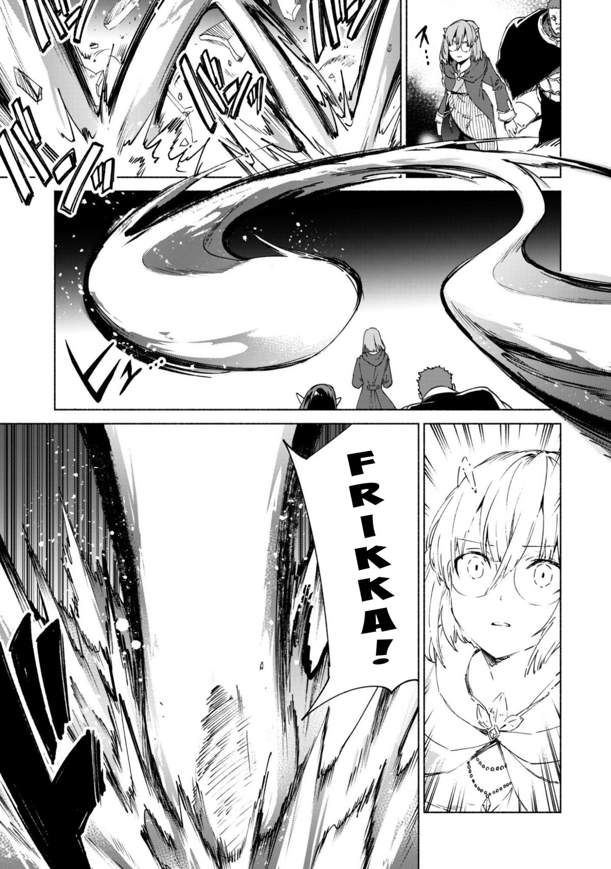 She Professed Herself Pupil of the Wise Man Chapter 88 - Page 11