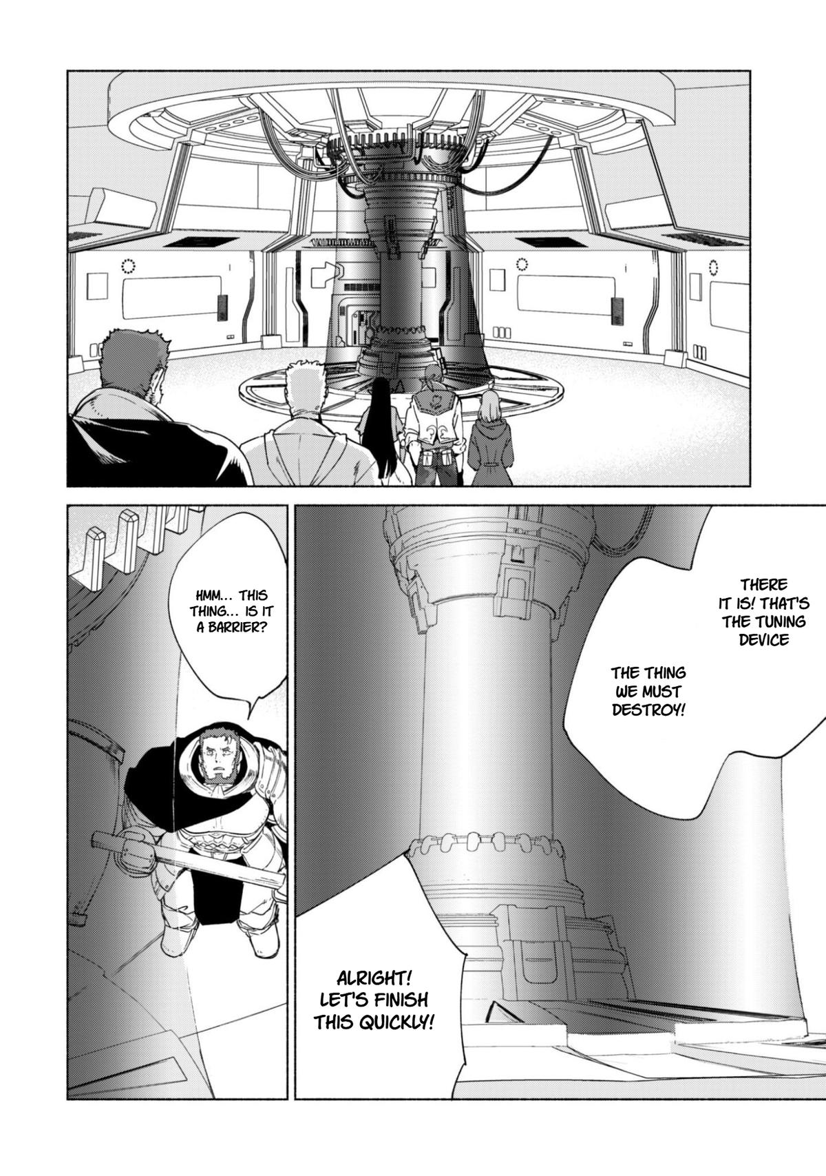 She Professed Herself Pupil of the Wise Man Chapter 88 - Page 16