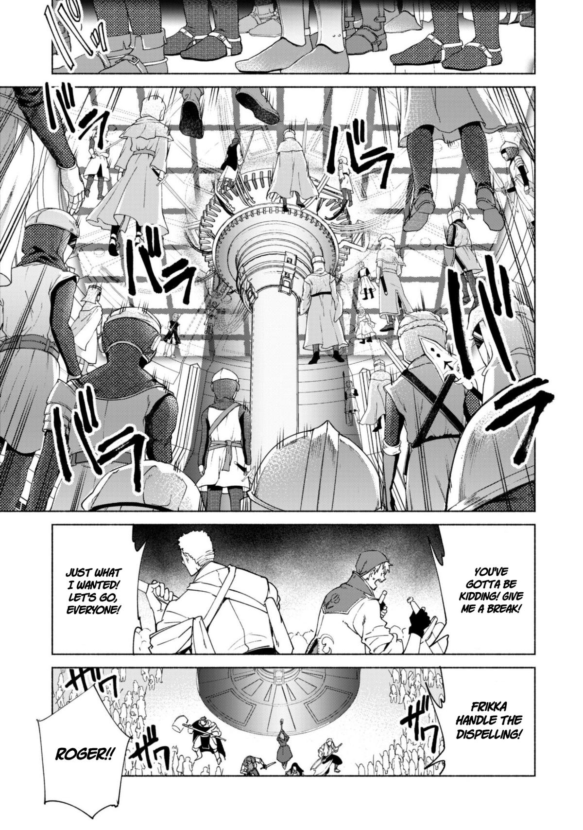 She Professed Herself Pupil of the Wise Man Chapter 88 - Page 19