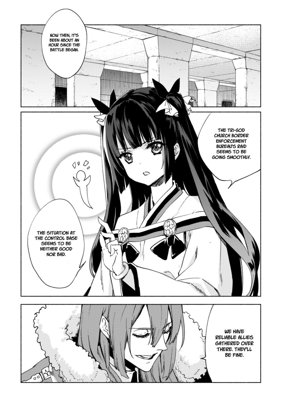 She Professed Herself Pupil of the Wise Man Chapter 88 - Page 22