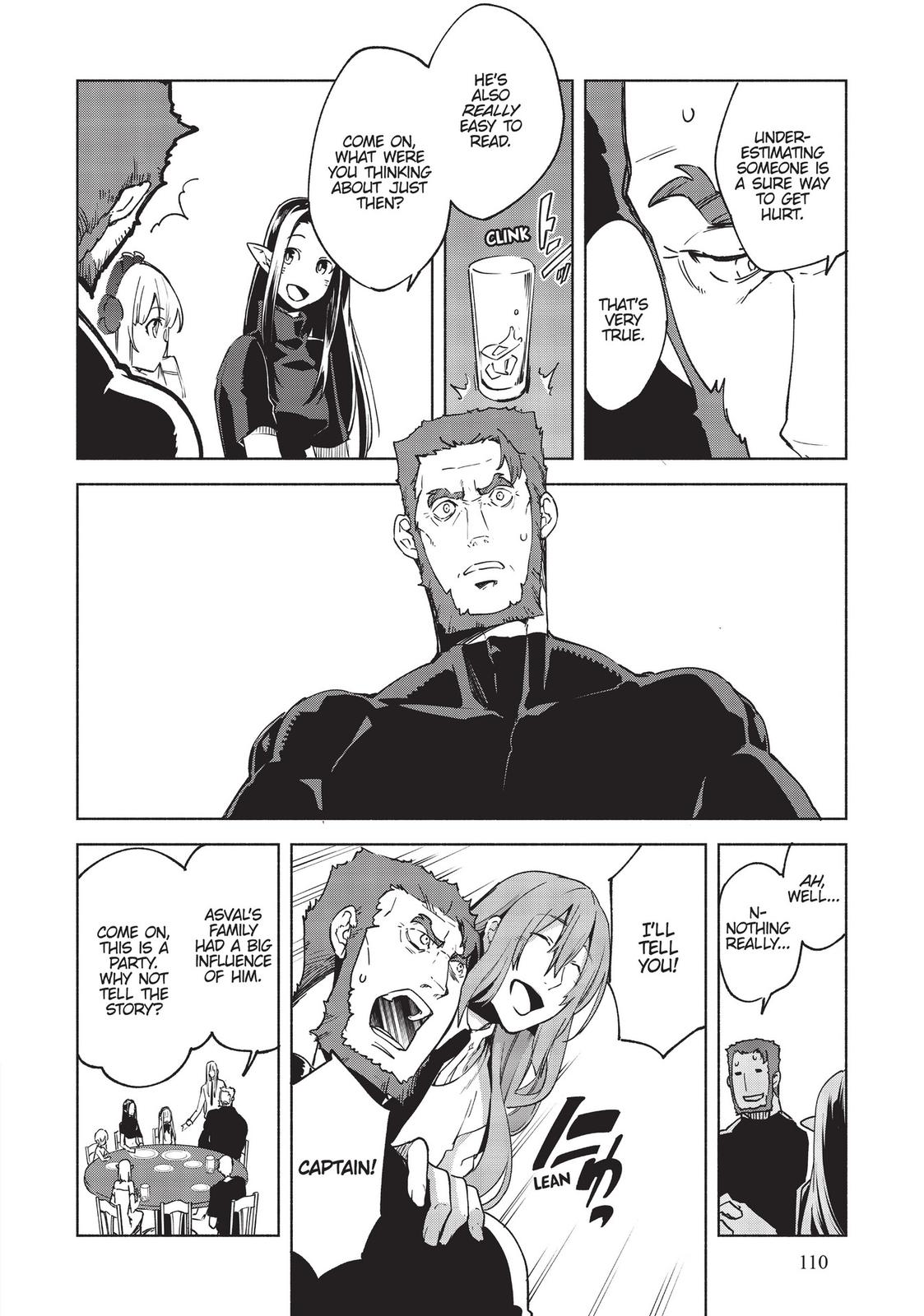 She Professed Herself Pupil of the Wise Man Chapter 17.5 - Page 6