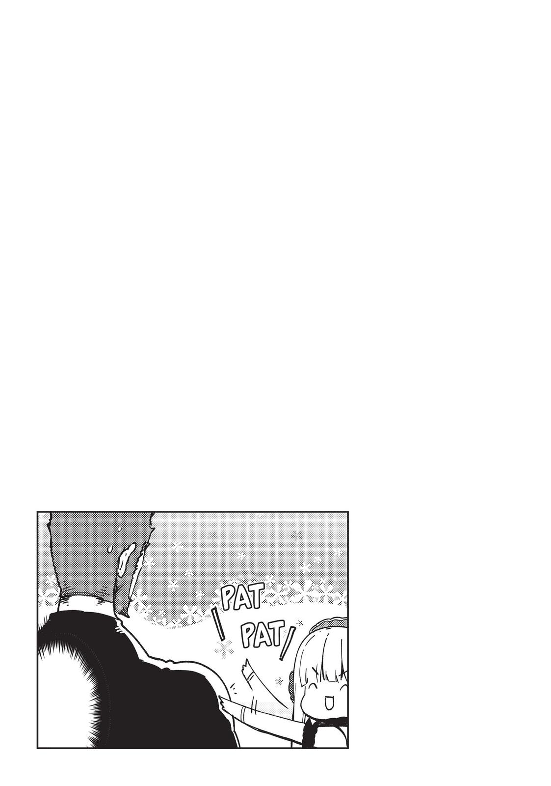 She Professed Herself Pupil of the Wise Man Chapter 17.5 - Page 17