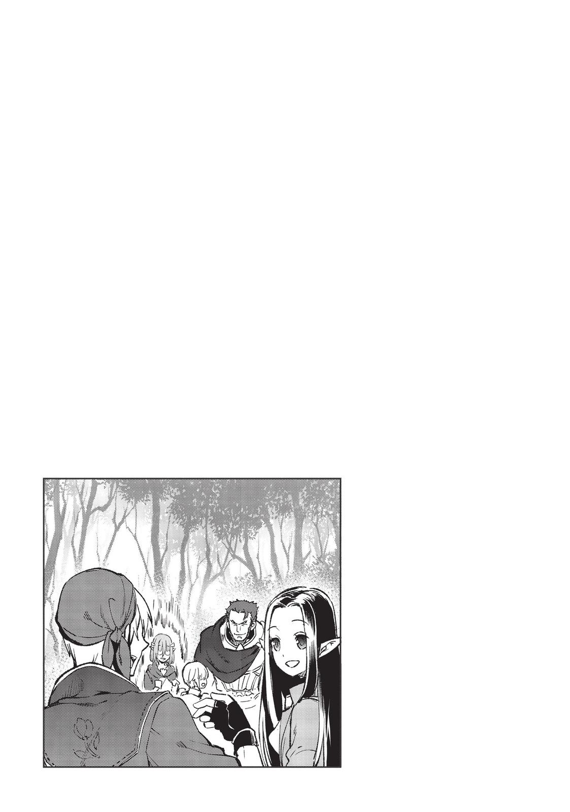 She Professed Herself Pupil of the Wise Man Chapter 18.5 - Page 9