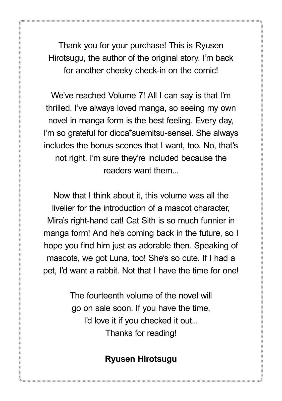 She Professed Herself Pupil of the Wise Man Chapter 40.5 - Page 13