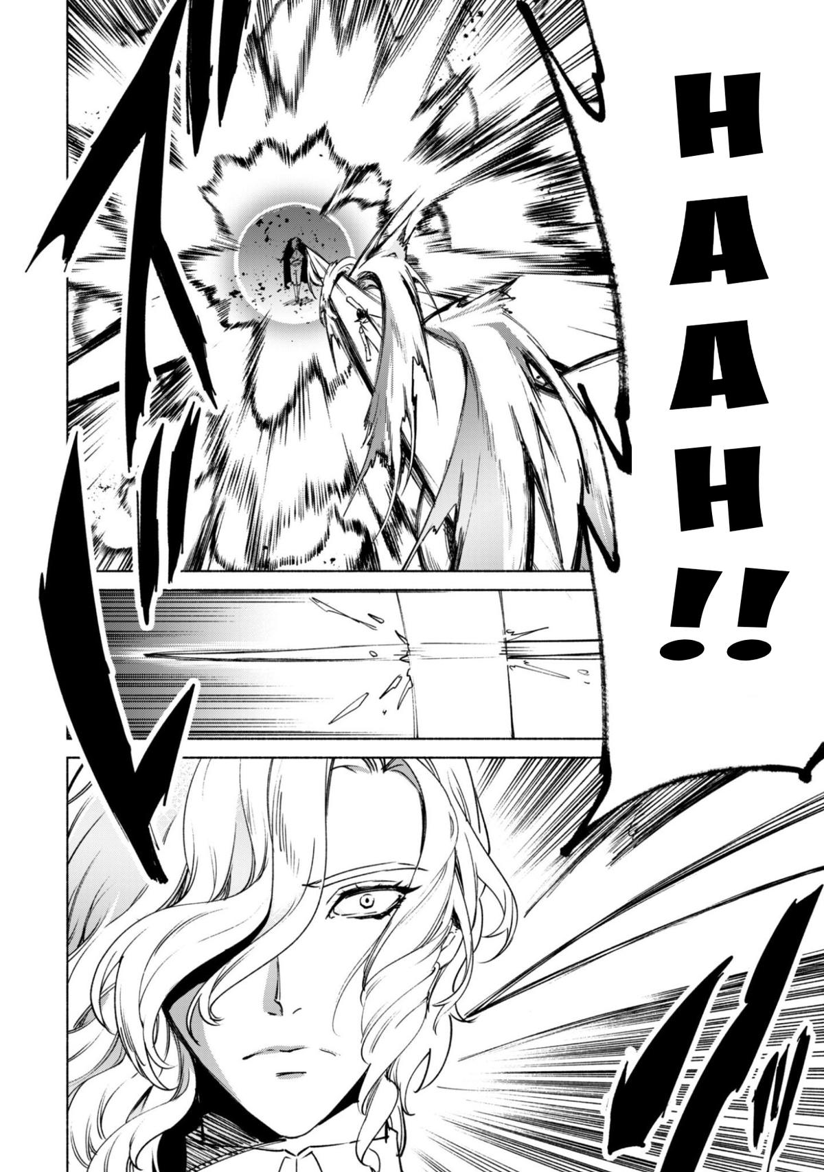 She Professed Herself Pupil of the Wise Man Chapter 90.1 - Page 6