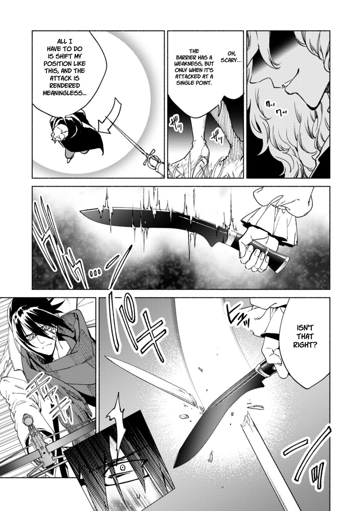 She Professed Herself Pupil of the Wise Man Chapter 90.1 - Page 7