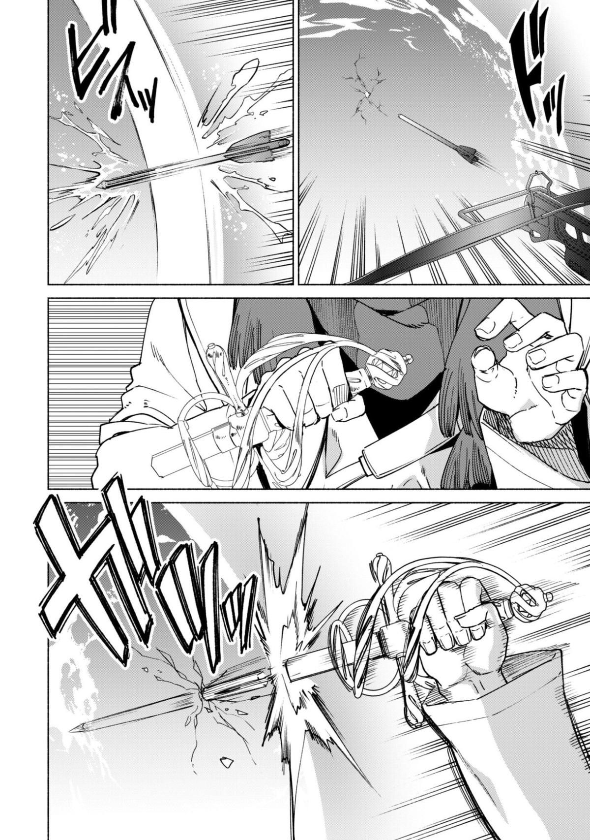 She Professed Herself Pupil of the Wise Man Chapter 90.1 - Page 8