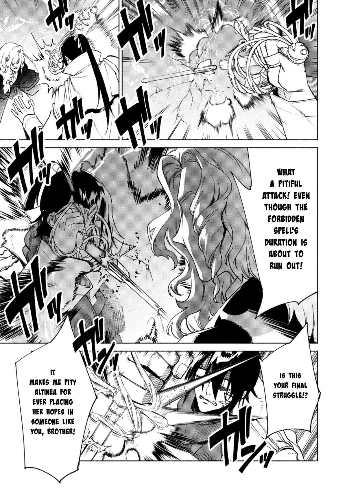 She Professed Herself Pupil of the Wise Man Chapter 90.1 - Page 9