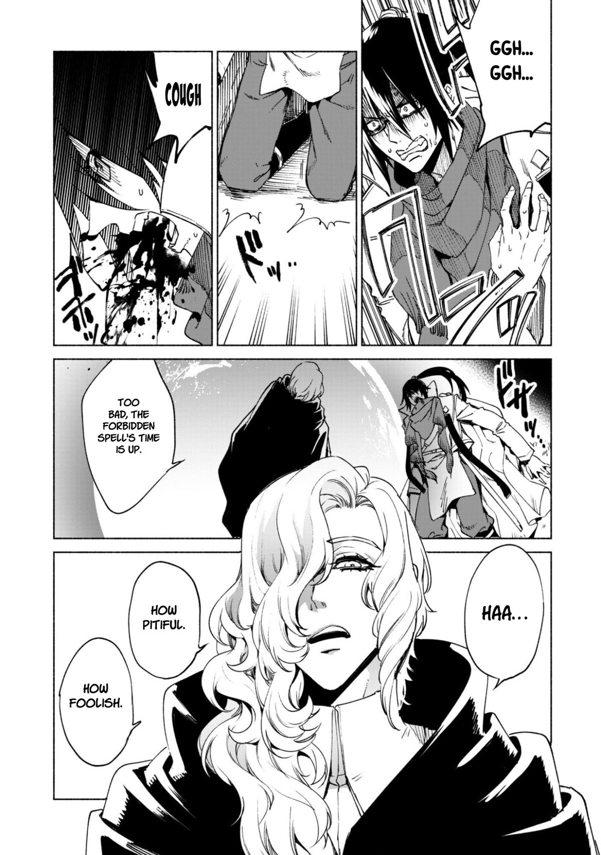 She Professed Herself Pupil of the Wise Man Chapter 90.1 - Page 11