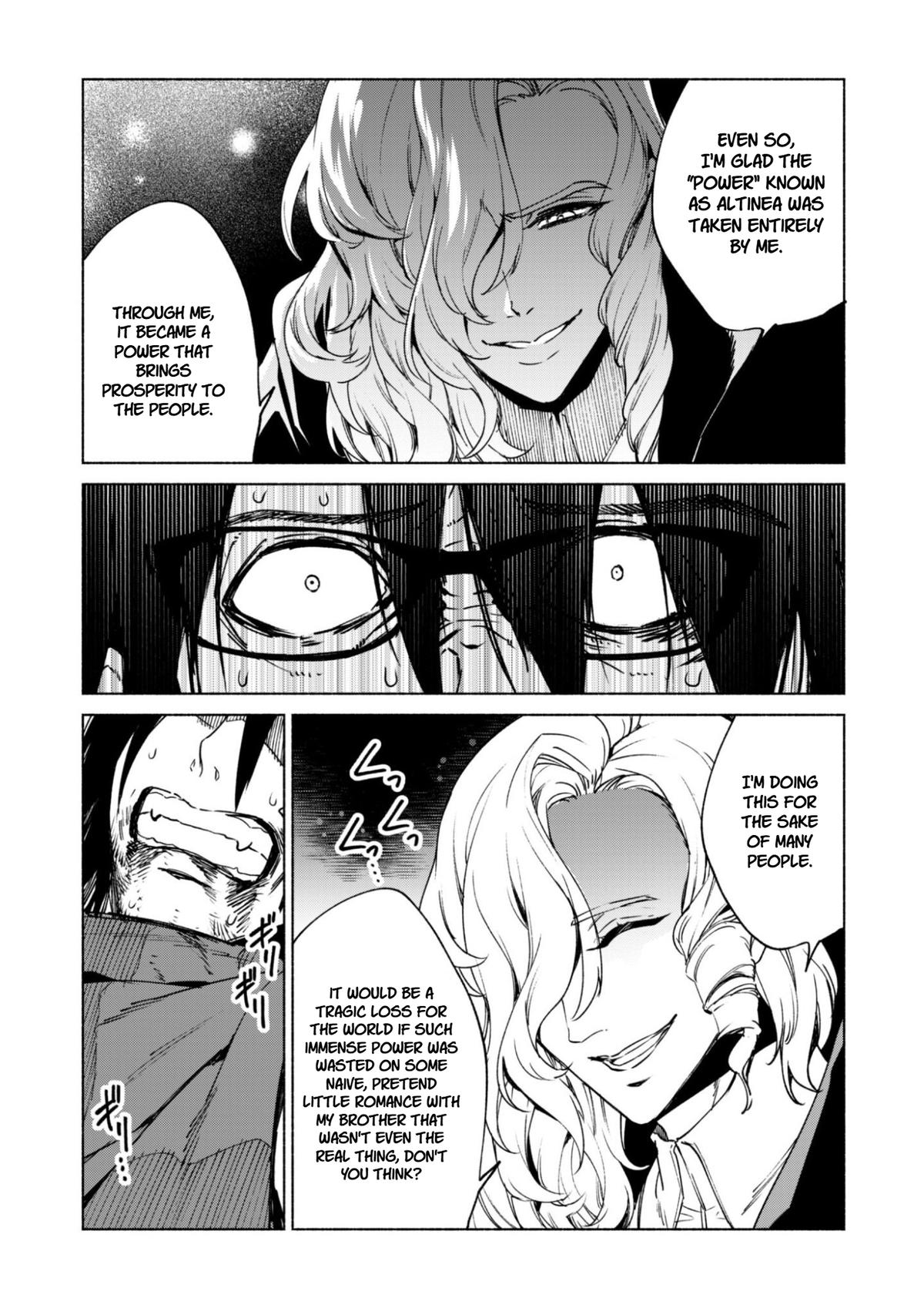 She Professed Herself Pupil of the Wise Man Chapter 90.1 - Page 13