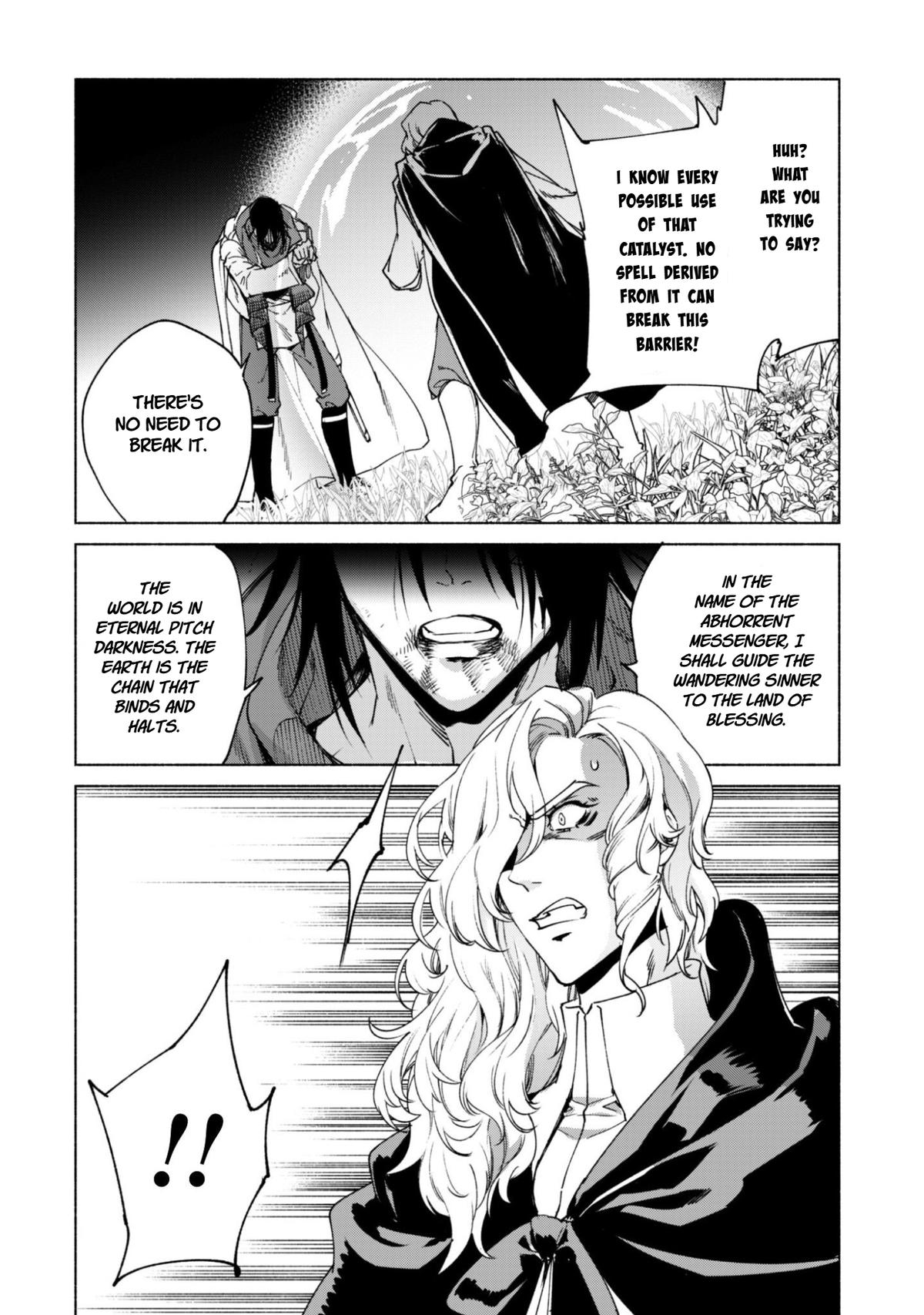 She Professed Herself Pupil of the Wise Man Chapter 90.1 - Page 16