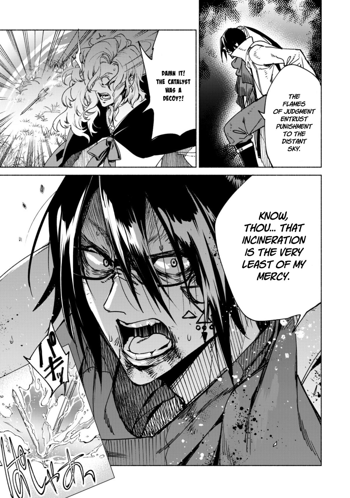 She Professed Herself Pupil of the Wise Man Chapter 90.1 - Page 17