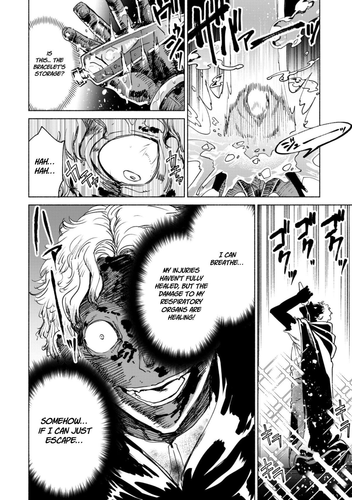 She Professed Herself Pupil of the Wise Man Chapter 90.1 - Page 20