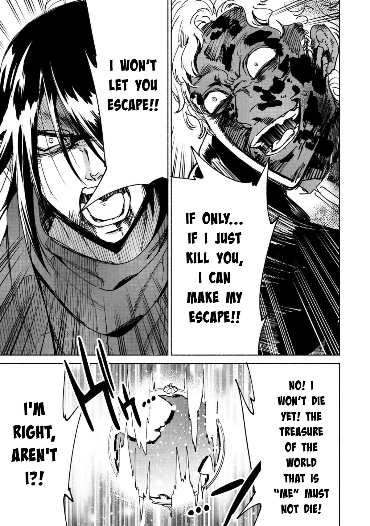 She Professed Herself Pupil of the Wise Man Chapter 90.1 - Page 21