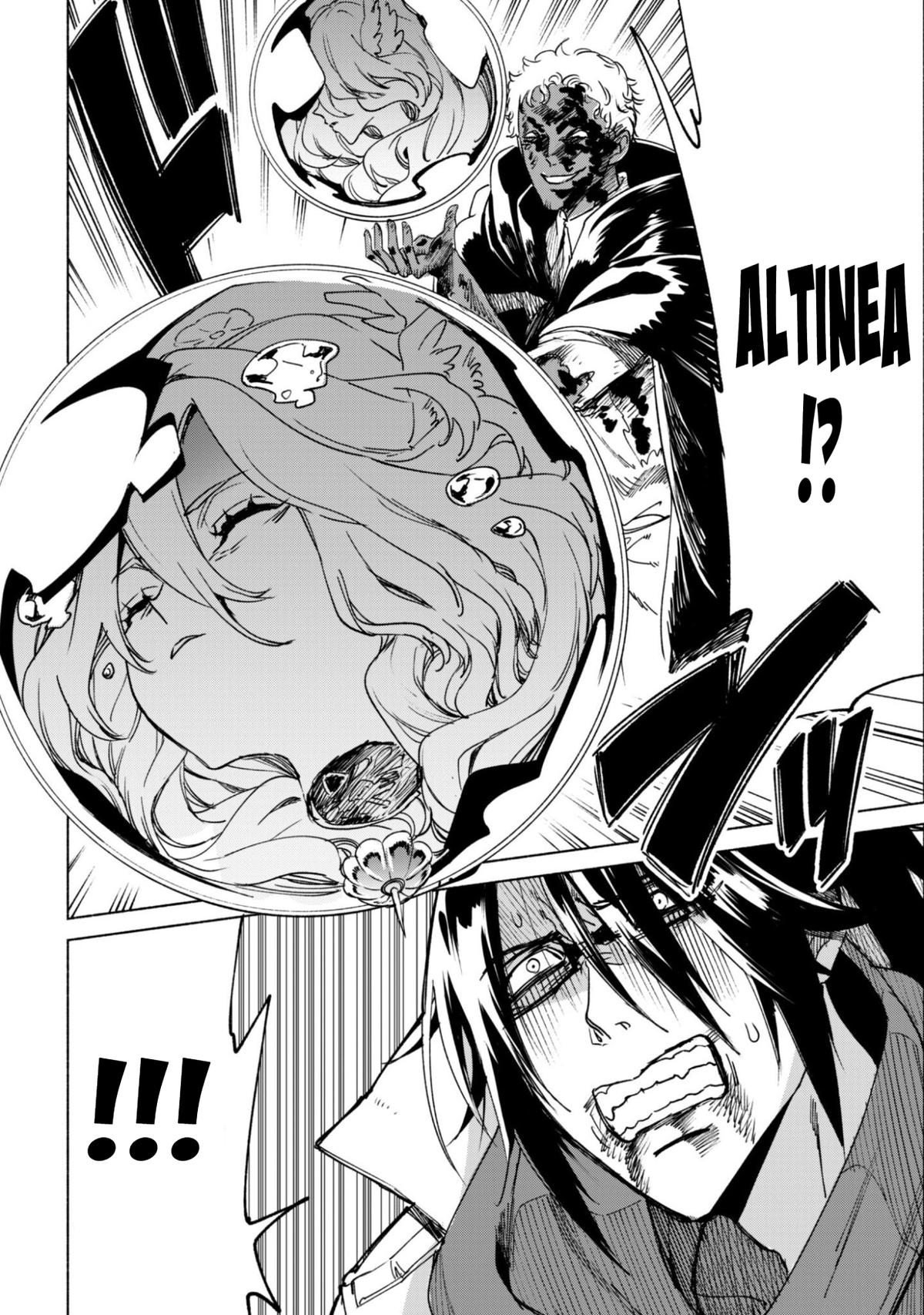 She Professed Herself Pupil of the Wise Man Chapter 90.1 - Page 22