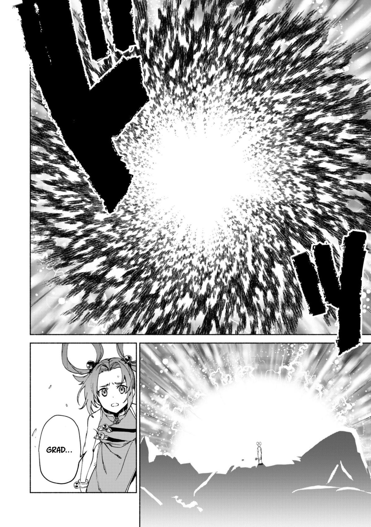 She Professed Herself Pupil of the Wise Man Chapter 90.1 - Page 24