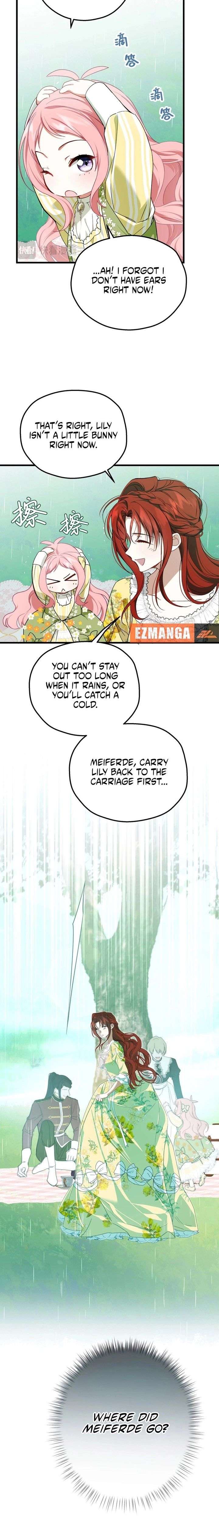 She Tames Heroes Chapter 37 - Page 12