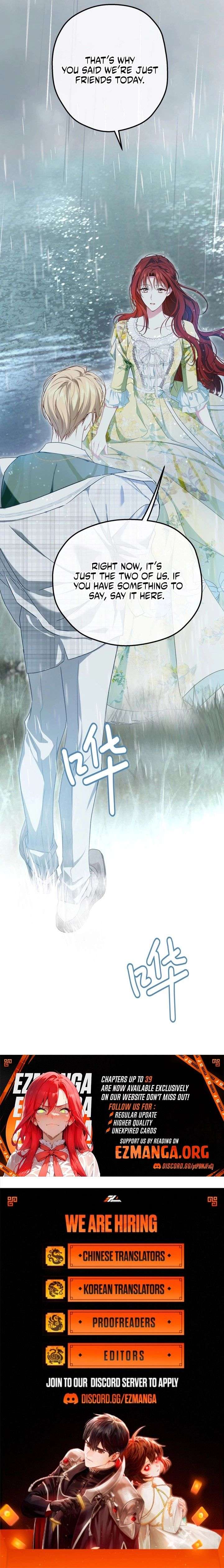 She Tames Heroes Chapter 37 - Page 15