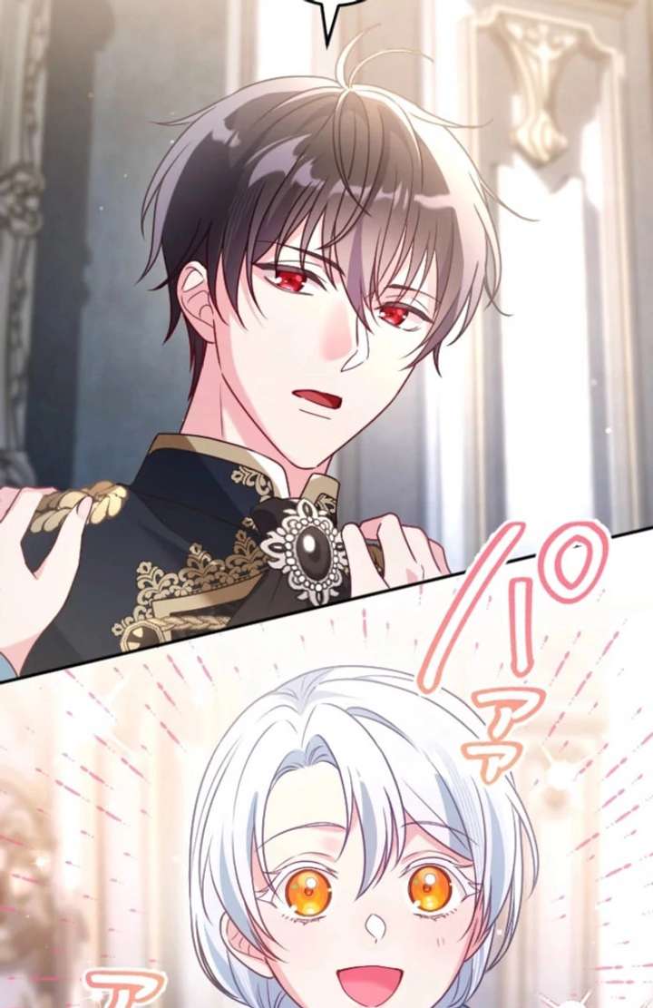 She Was Supposed To Be A Temporary Princess But It Seems She Is Done A Little Too Well Chapter 51 - Page 15