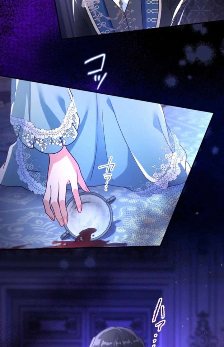 She Was Supposed To Be A Temporary Princess But It Seems She Is Done A Little Too Well Chapter 51 - Page 66