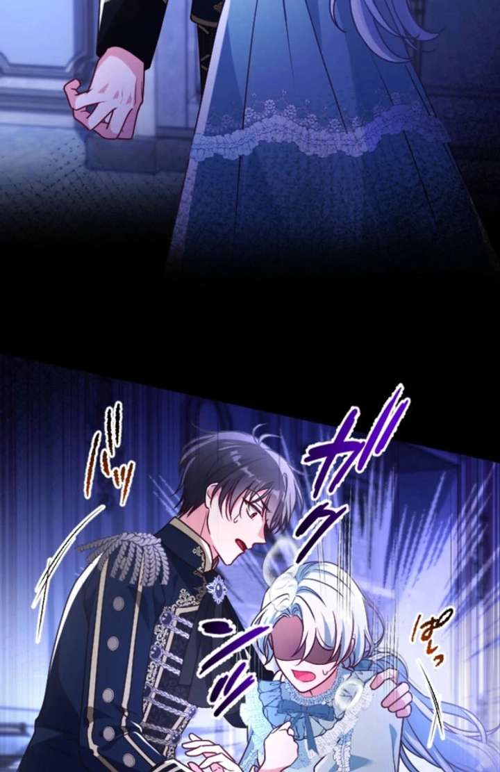 She Was Supposed To Be A Temporary Princess But It Seems She Is Done A Little Too Well Chapter 51 - Page 110