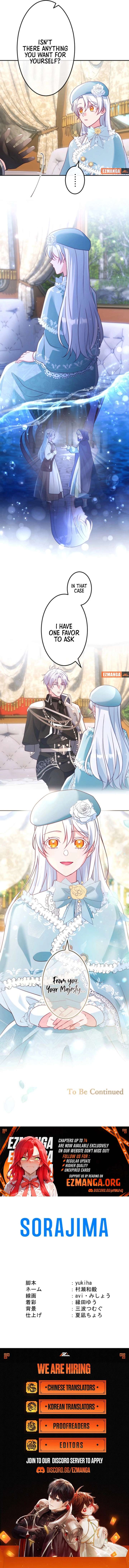 She Was Supposed To Be A Temporary Princess But It Seems She Is Done A Little Too Well Chapter 53 - Page 13