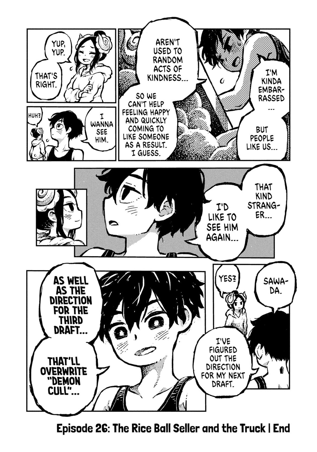 Sheeply Horned Witch Romi Chapter 26 - Page 16