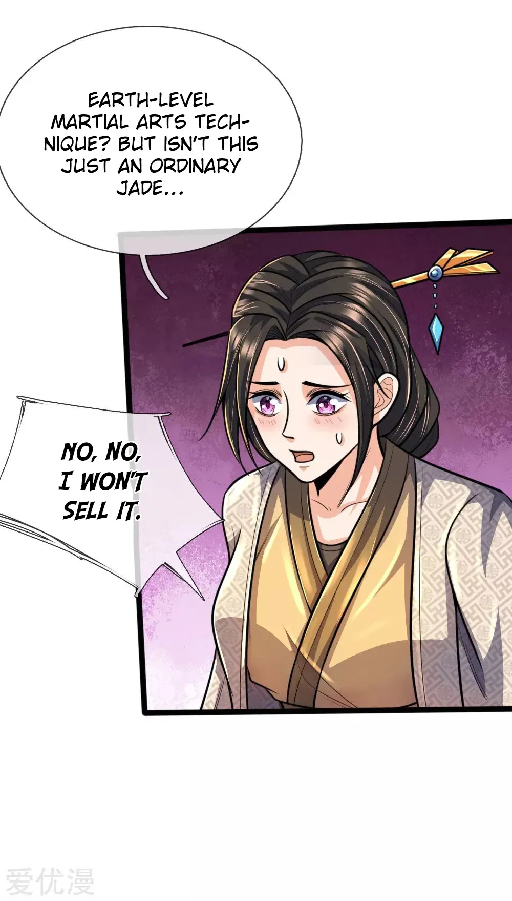 Shenwu Tianzun Chapter 206 - Page 5