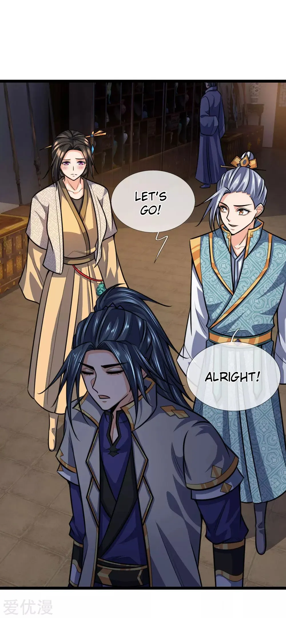 Shenwu Tianzun Chapter 206 - Page 8