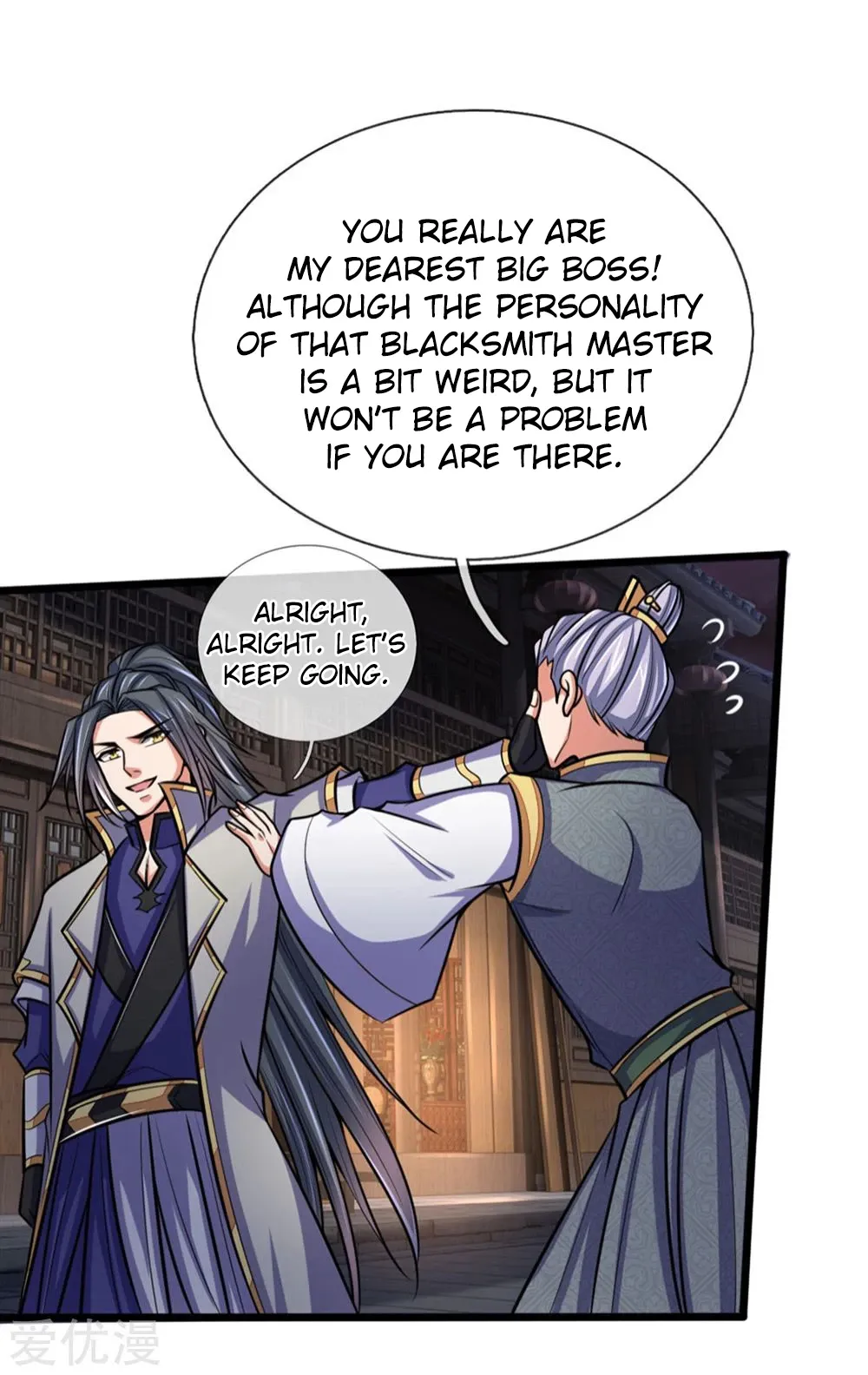 Shenwu Tianzun Chapter 207 - Page 9