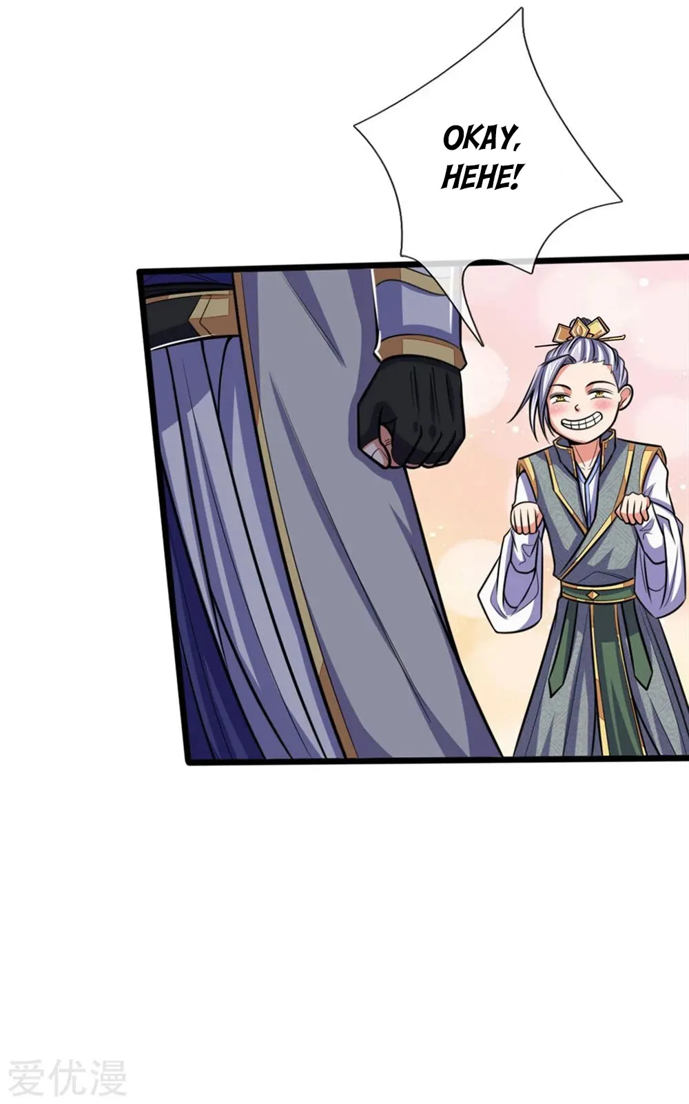 Shenwu Tianzun Chapter 207 - Page 10