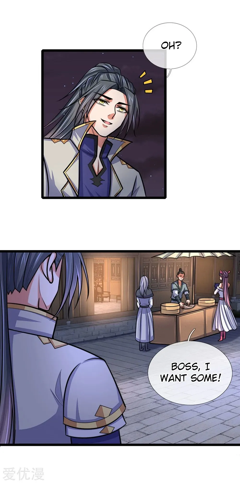 Shenwu Tianzun Chapter 207 - Page 11