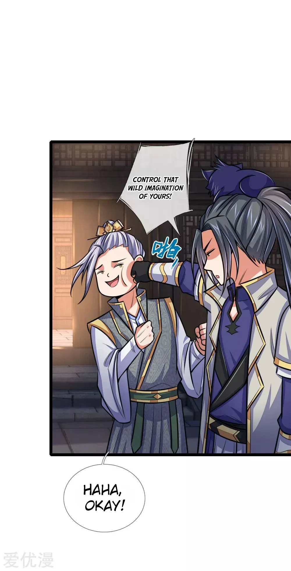 Shenwu Tianzun Chapter 208 - Page 4