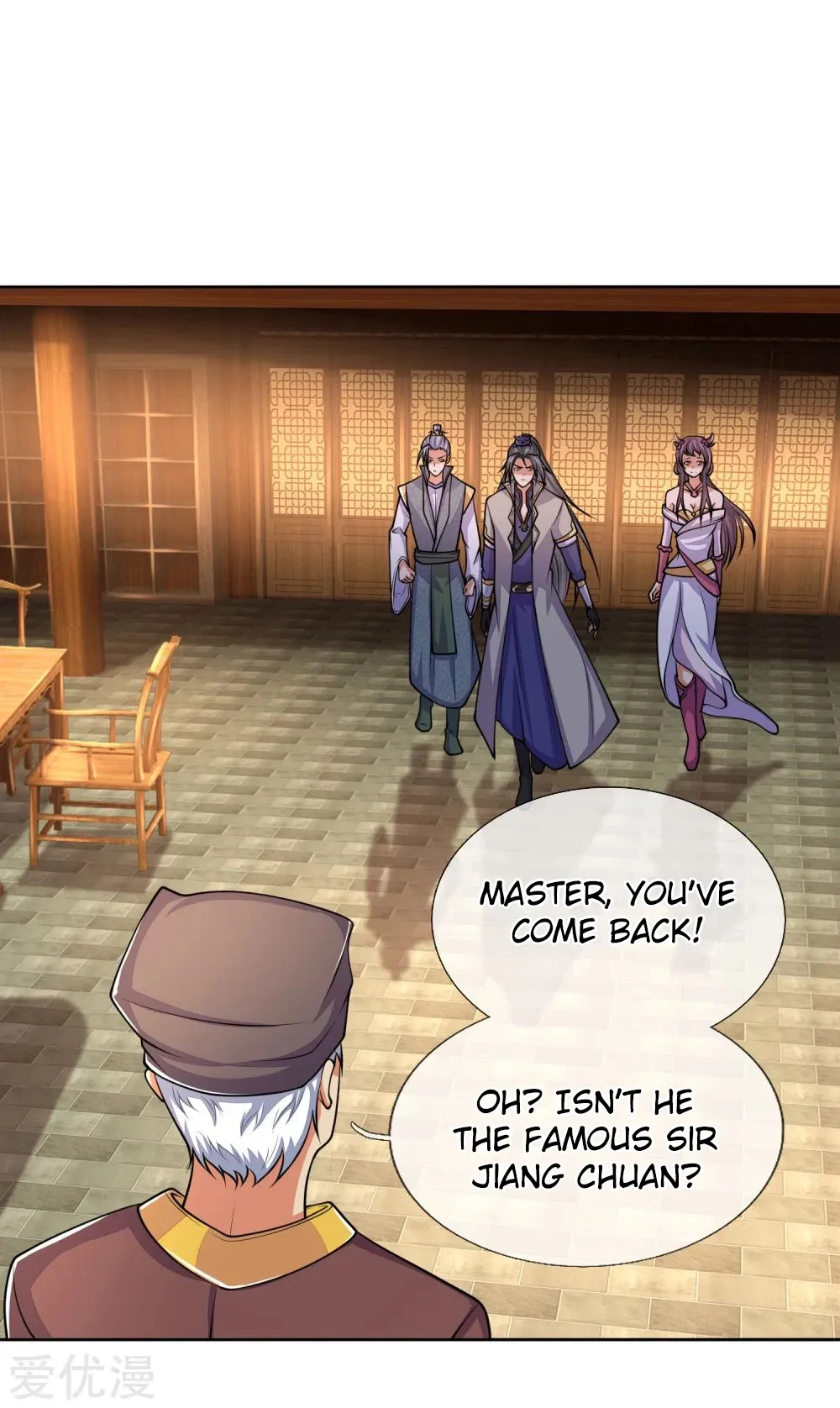 Shenwu Tianzun Chapter 208 - Page 8