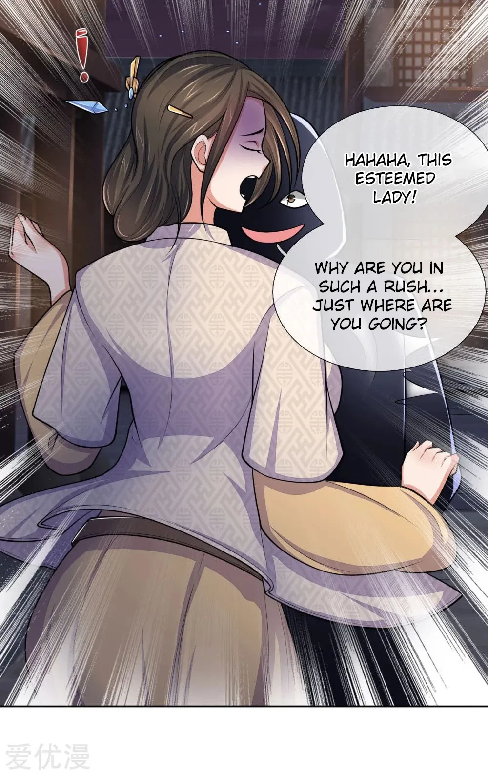 Shenwu Tianzun Chapter 209 - Page 4