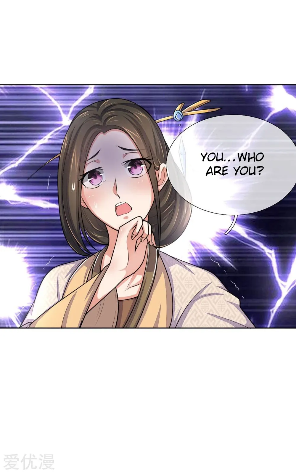 Shenwu Tianzun Chapter 209 - Page 5