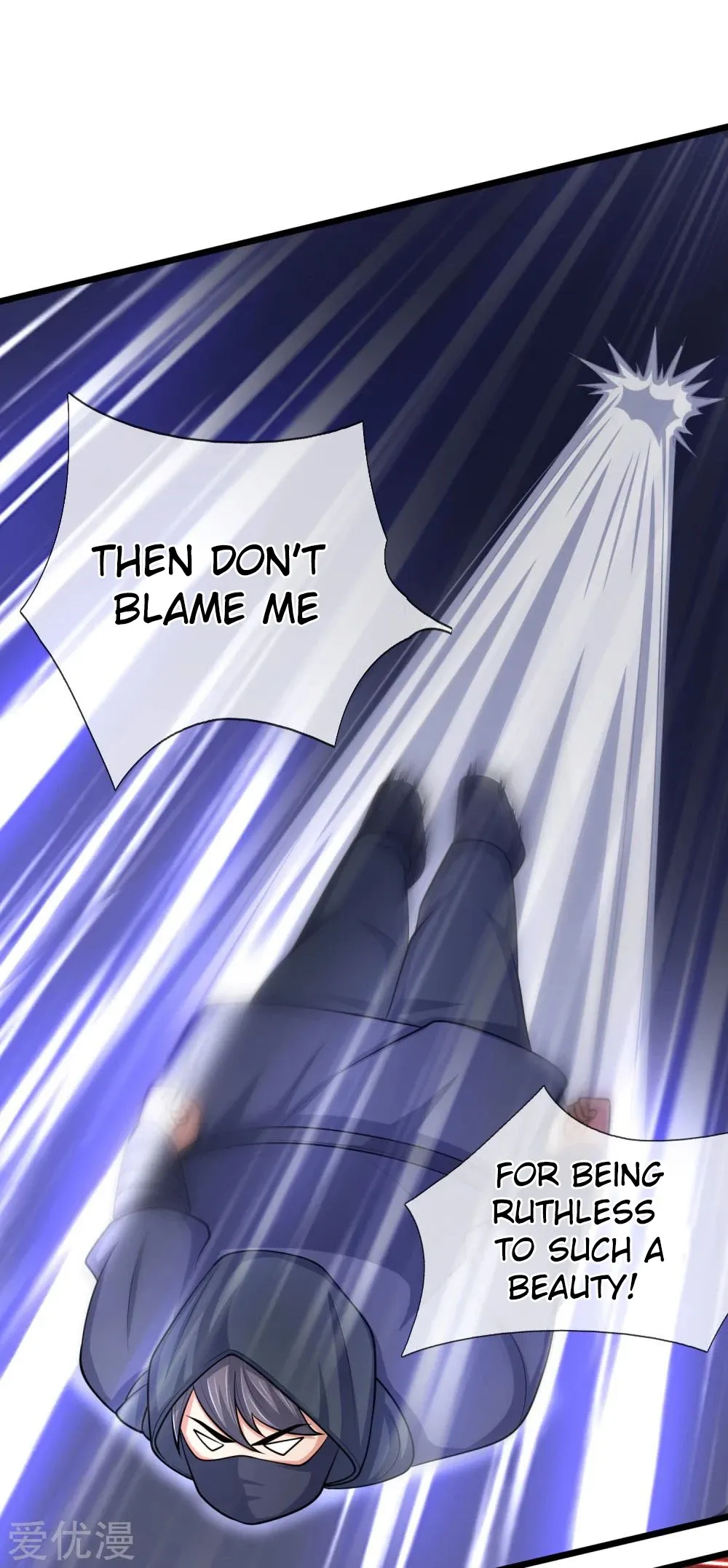 Shenwu Tianzun Chapter 209 - Page 8