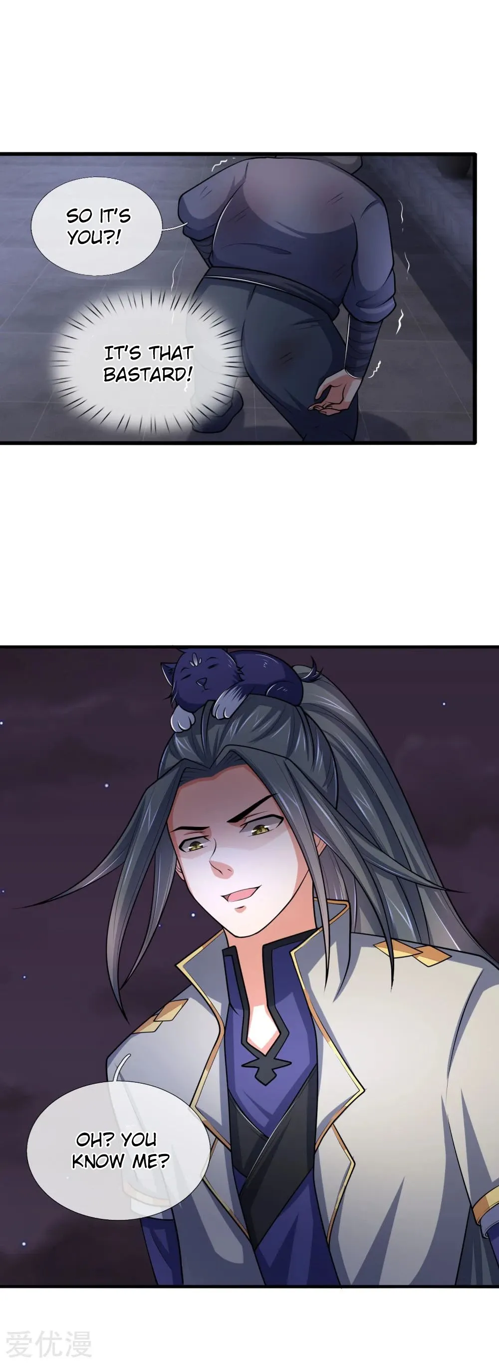 Shenwu Tianzun Chapter 209 - Page 13