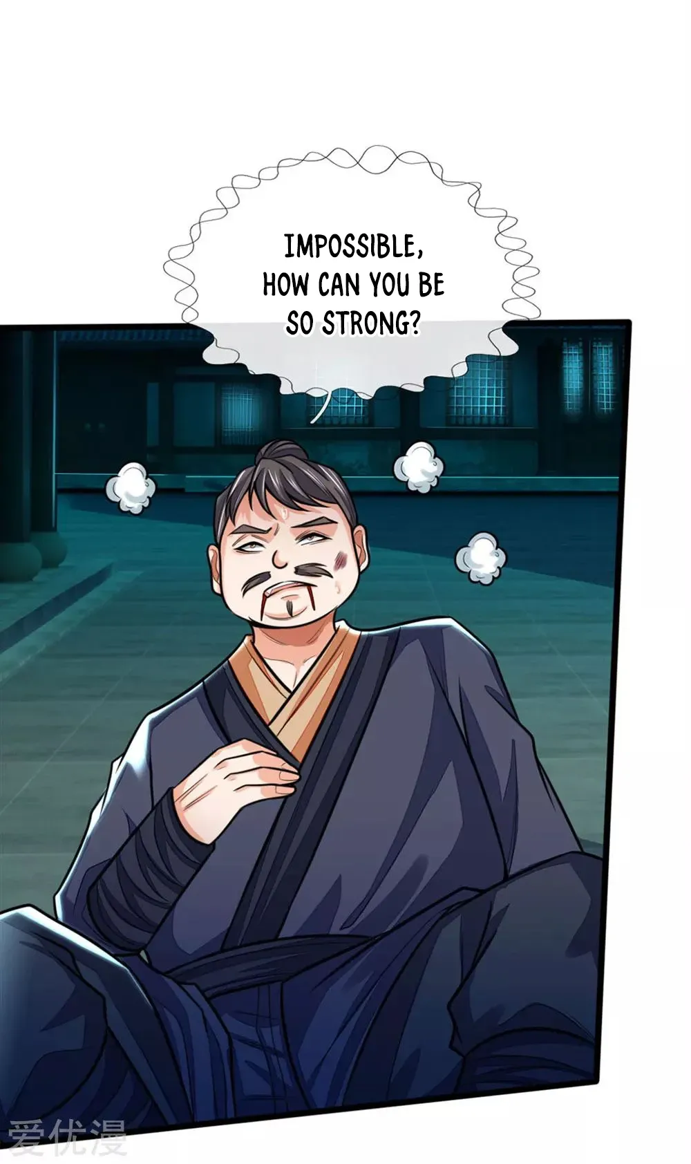 Shenwu Tianzun Chapter 210 - Page 5