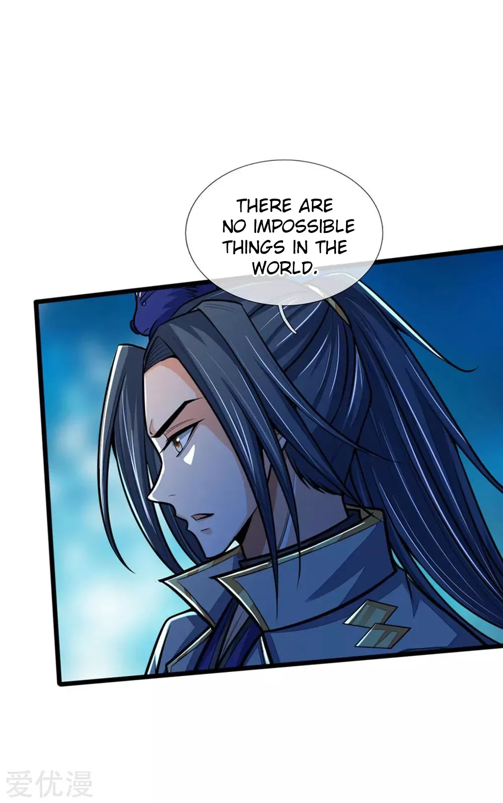 Shenwu Tianzun Chapter 210 - Page 6