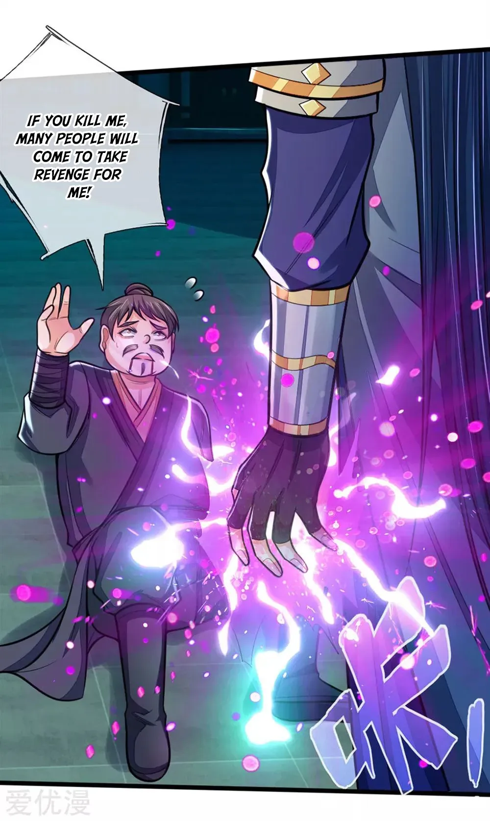 Shenwu Tianzun Chapter 210 - Page 7