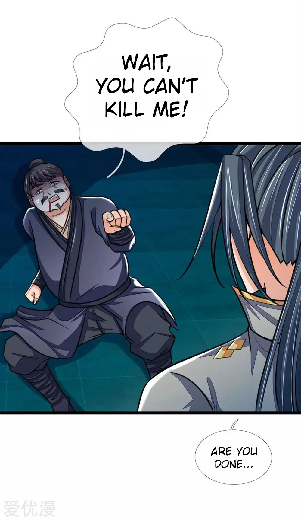 Shenwu Tianzun Chapter 210 - Page 9