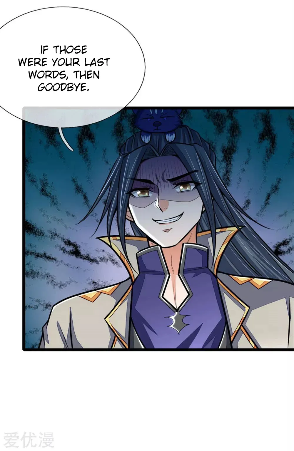 Shenwu Tianzun Chapter 210 - Page 10