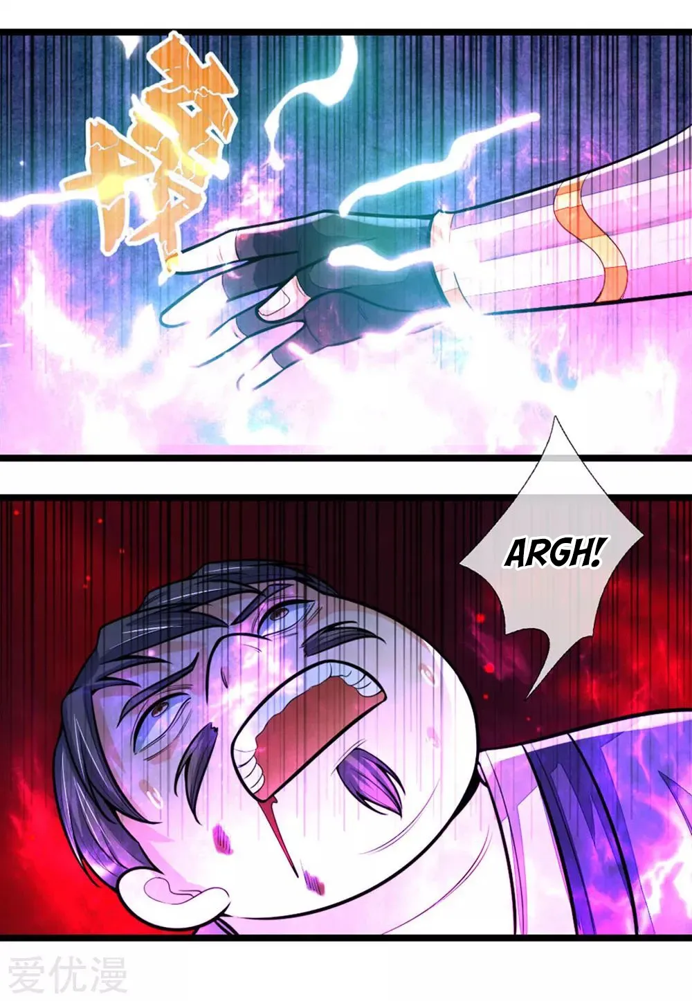 Shenwu Tianzun Chapter 210 - Page 11