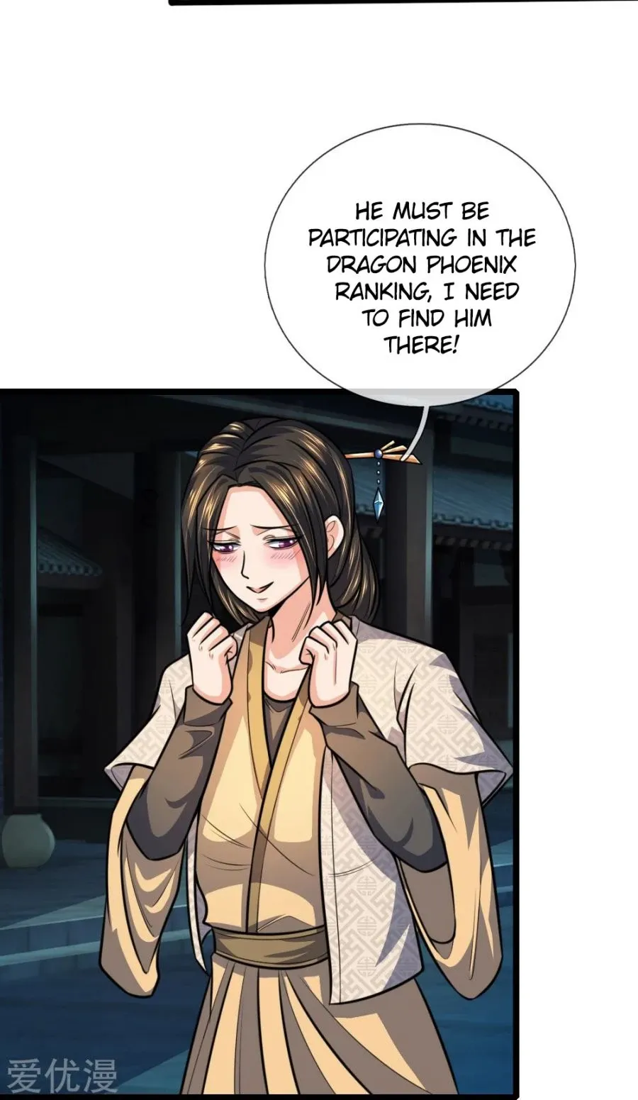 Shenwu Tianzun Chapter 211 - Page 7