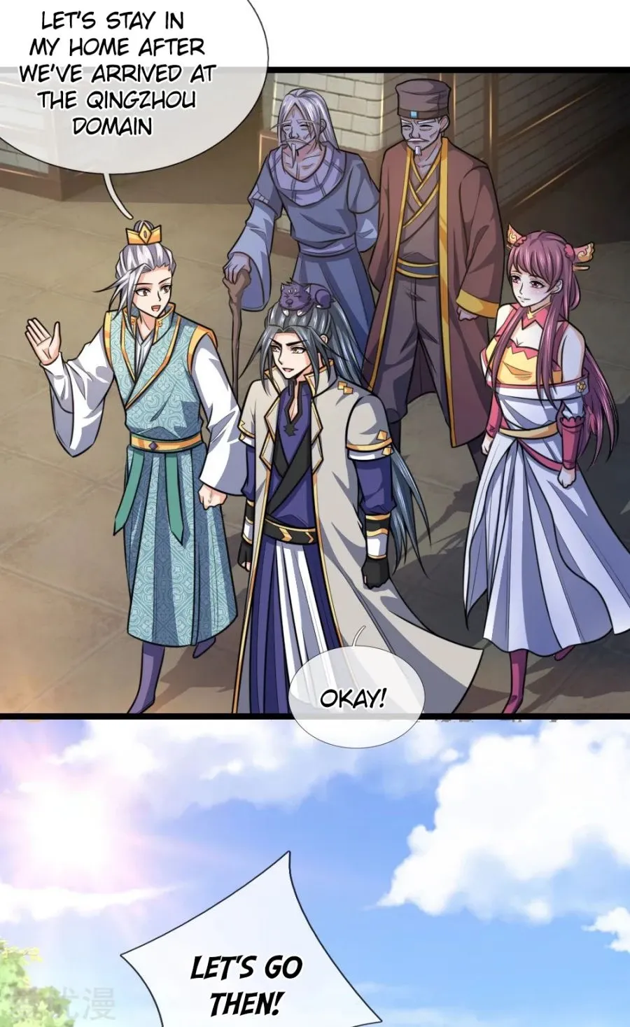 Shenwu Tianzun Chapter 211 - Page 9