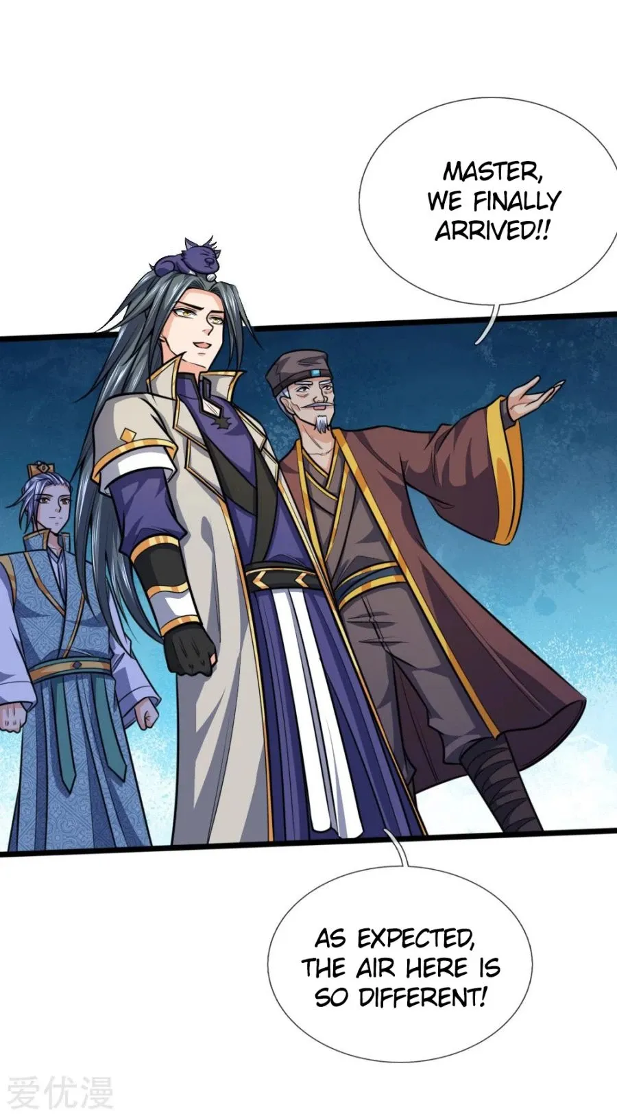 Shenwu Tianzun Chapter 211 - Page 12